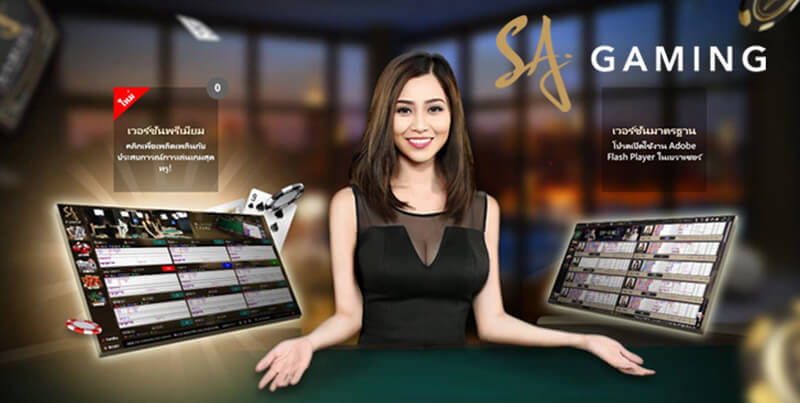 casino SA Gaming 